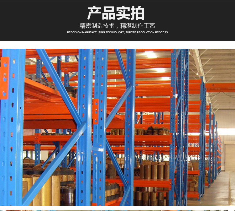 店鋪裝修運(yùn)營(yíng)案例展示