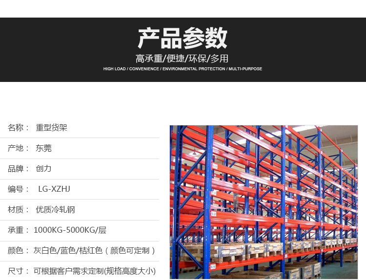 店鋪裝修運(yùn)營(yíng)案例展示