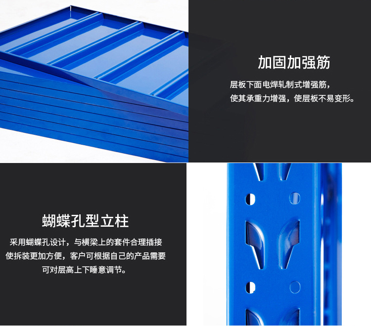 店鋪裝修運(yùn)營(yíng)案例展示