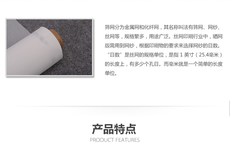 店鋪裝修運營案例展示