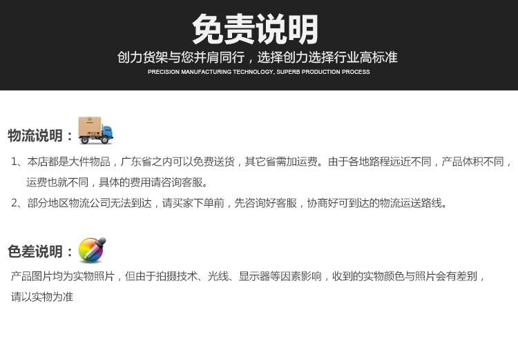 店鋪裝修運(yùn)營(yíng)案例展示