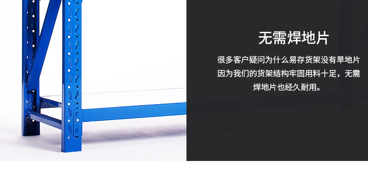 店鋪裝修運(yùn)營(yíng)案例展示