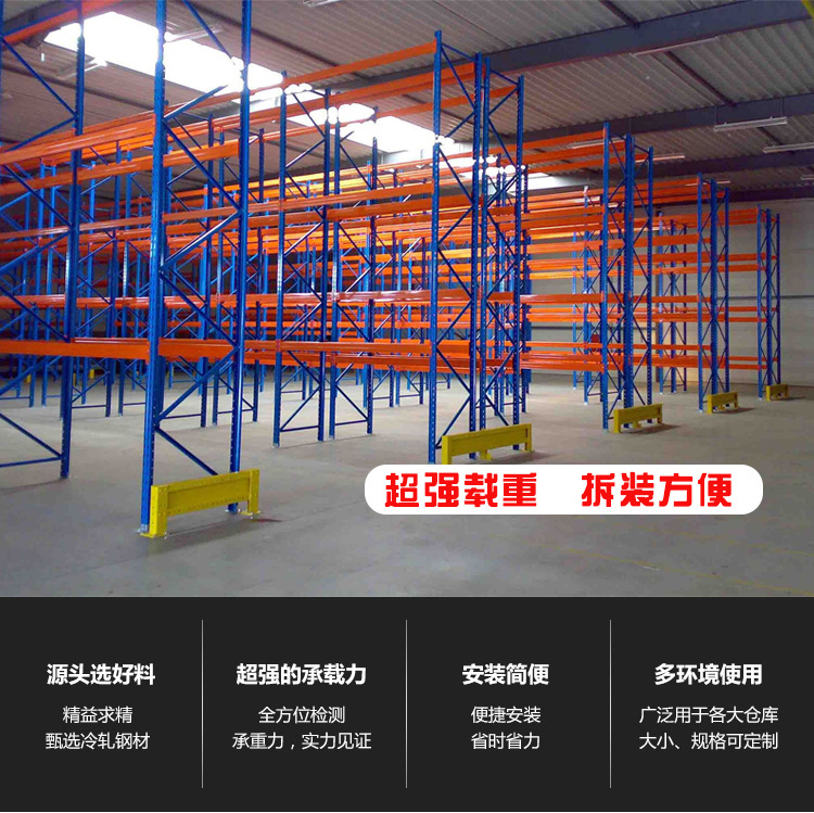 店鋪裝修運(yùn)營(yíng)案例展示