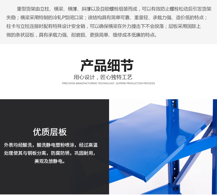 店鋪裝修運(yùn)營(yíng)案例展示