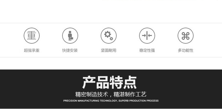店鋪裝修運(yùn)營(yíng)案例展示