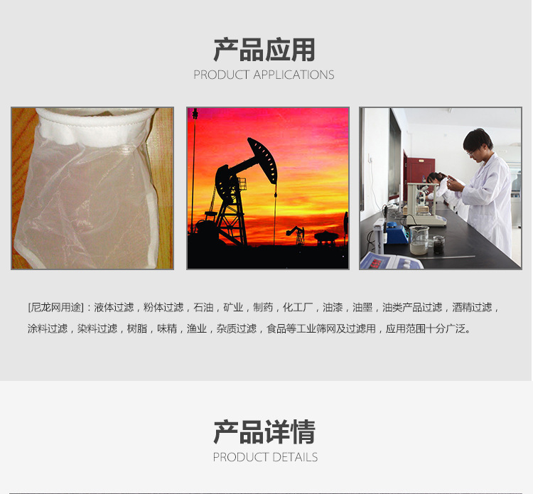 店鋪裝修運營案例展示