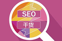 如何通過標(biāo)題優(yōu)化提升阿里巴巴店鋪排名